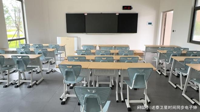 学校考场时钟系统怎么选？4G和卫星授时哪个好？述泰同步时钟厂家